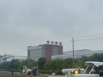 2個新增+2個變化，工信部對“新型、大馬力農(nóng)業(yè)裝備”有新指向